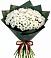 Букет цветов из: Хризантемы в Медведь