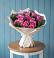 Букет цветов из: Розы в Медведь