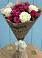 Букет цветов из: Розы в Медведь