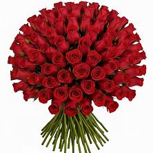 Букет Красные розы Чери Лав в Медведь